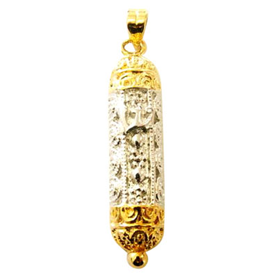 Gold Filled Two Tone Oriental Mezuzah Pendant